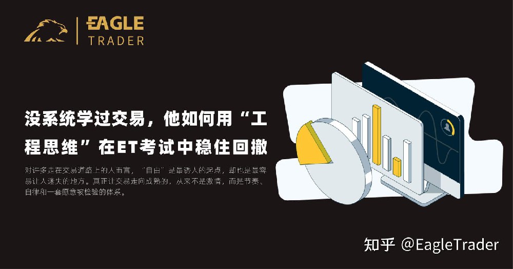 现货白银比赛